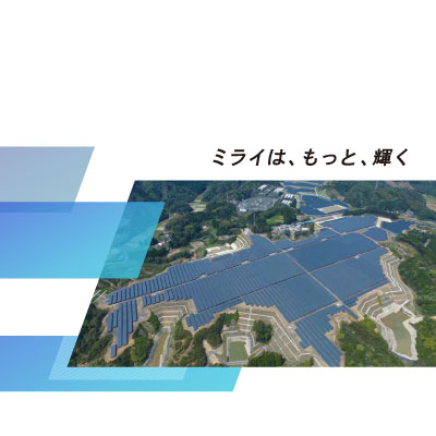 株式会社イースト・エンジニアリング 様