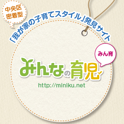 コミュニティリンクス株式会社 様