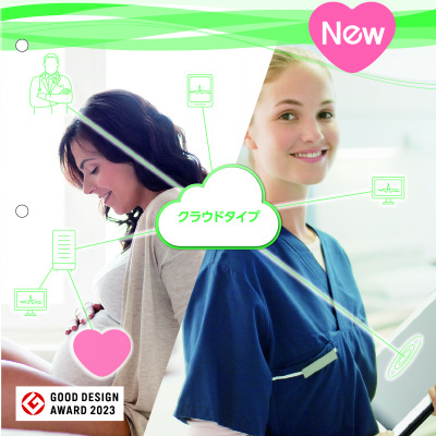 トーイツ株式会社 様