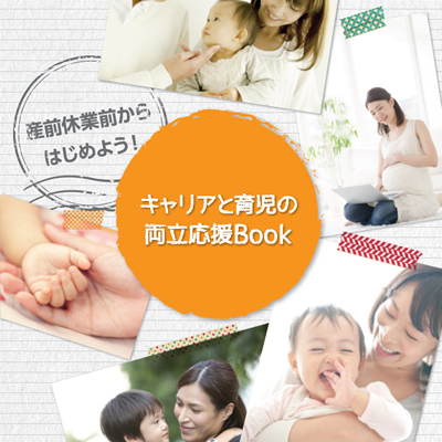 株式会社wiwiw 様