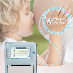 トーイツ株式会社 様 製品カタログ制作実績：ペールトーンでまとめられた優しい印象のトーイツ株式会社カタログ