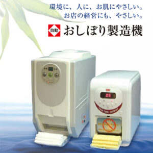 サブポート株式会社 様 製品カタログ制作実績：サブポート株式会社のカタログ