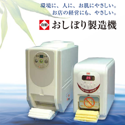 サブポート株式会社 様 製品カタログ制作実績：サブポート株式会社のカタログ