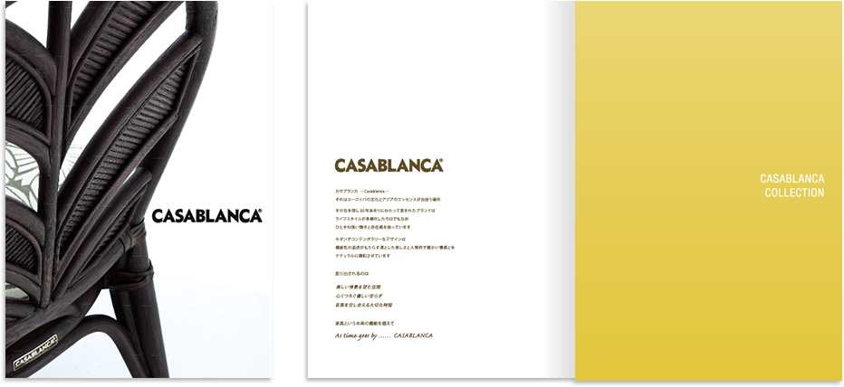 クオリア様 カタログデザイン実績