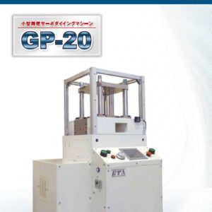 日本ビーテーエー株式会社 様 製品カタログ制作実績：日本ビーテーエー株式会社 カタログ表紙