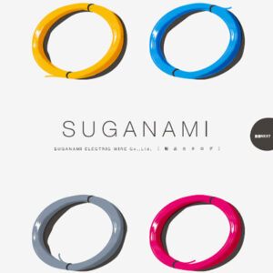 菅波電線株式会社 様 製品カタログ制作実績：菅波電線株式会社様の最新カタログ