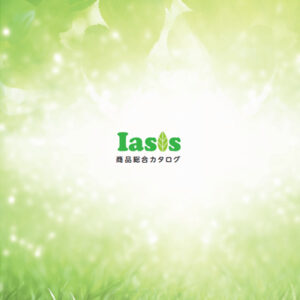 コスモヘルス株式会社 様 製品カタログ制作実績：緑豊かな自然の中で深呼吸する女性