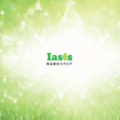 コスモヘルス株式会社 様 製品カタログ制作実績：緑豊かな自然の中で深呼吸する女性