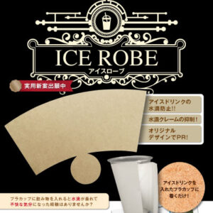 株式会社東翔 様 製品カタログ制作実績：東翔の製品カタログ