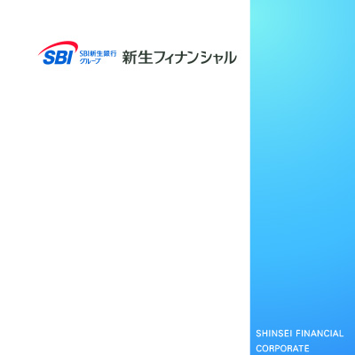 新生フィナンシャル株式会社 様 会社案内制作実績：新生フィナンシャル株式会社 会社案内の表紙：信頼感と清潔感のある青と白を基調としたデザイン