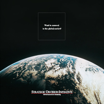 SDI株式会社 様 会社案内制作実績：SDI株式会社 会社案内