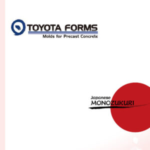 トヨタ工機株式会社 様 会社案内制作実績：トヨタ工機株式会社 会社案内の表紙