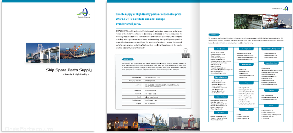 ワンズフォート様 会社案内デザイン実績