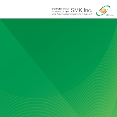 株式会社SMK 様 会社案内制作実績：SMK会社案内の表紙。明るい緑色のグラデーション背景に企業ロゴ