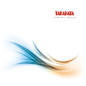 タカハタ産業株式会社 様 会社案内制作実績：タカハタ産業株式会社の会社案内の表紙イメージ