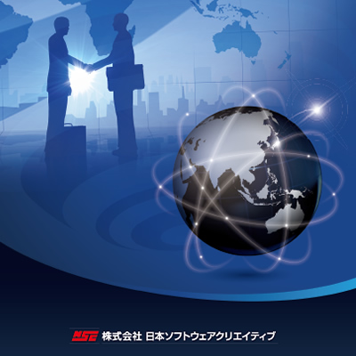 株式会社日本ソフトウェアクリエイティブ 様 会社案内制作実績：日本ソフトウェアクリエイティブ株式会社の会社案内の表紙イメージ