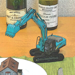 有限会社ティーエーエム 様 リーフレット制作実績：ティーエーエムのリーフレット