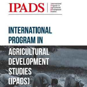 IPADS 様 リーフレット制作実績：IPADSのリーフレット