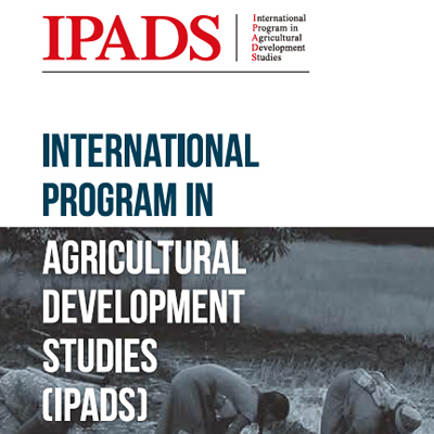 IPADS 様 リーフレット制作実績：IPADSのリーフレット