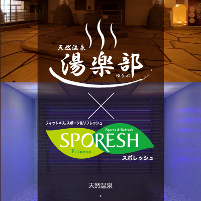 NEXUS株式会社 様 リーフレット制作実績：NEXUS株式会社リーフレット: アースカラーと温もりで伝える、健康的な暮らし