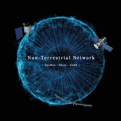 ソフトバンク株式会社 様 パンフレット制作実績：ソフトバンク株式会社のパンフレット