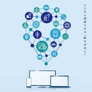 株式会社ヴァル研究所 様 パンフレット制作実績：株式会社ヴァル研究所 パンフレット