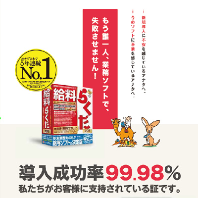 株式会社BSLシステム研究所 様 パンフレット制作実績：BSLシステム研究所のパンフレット