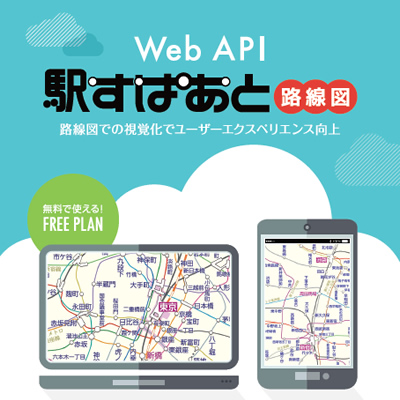 株式会社ヴァル研究所 様 パンフレット制作実績：信頼と実績のヴァル研究所：機能的で現代的なパンフレット