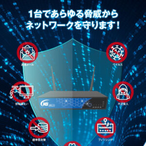 有限会社M'sシステム 様 パンフレット制作実績：M'sシステム：青と紺が基調の先進的なシステム開発パンフレット