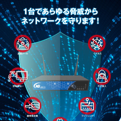 有限会社M'sシステム 様 パンフレット制作実績：M'sシステム：青と紺が基調の先進的なシステム開発パンフレット