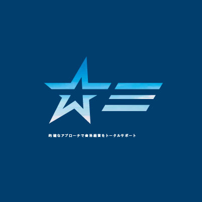 アプローチ 様 パンフレット制作実績：濃い青と水色のグラデーション背景