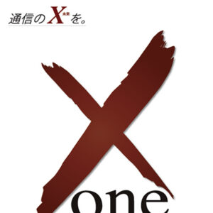 X1 Technologies 様 企業ポスター制作実績：X1 Technologies ポスター