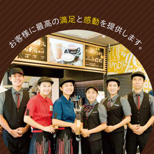 株式会社フジカワ 様 採用パンフレット制作実績：フジカワで働く社員の笑顔